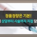 갤러리의원 이미지