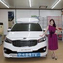 ㈜맥스리무진 이미지