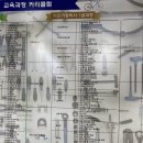 자전거 정비를 배우고 있습니다. (한국자전거기술학원 HRD 훈련 과정) 1급 자전거정비사를 꿈꾸며.