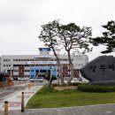 화동마을노인회 이미지