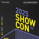 오산시립미술관 이미지