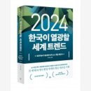 프레시샐 이미지