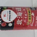 지에스25(GS25) 삼송신원 이미지