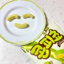 GS25성정크라운점 | 콘피쵸 콘초 피스타치오 GS 편의점 과자 추천 후기