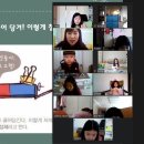 진해동부도서관 경남연합일보