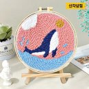 자수 쇼핑하우