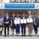 익산문화재단 이미지
