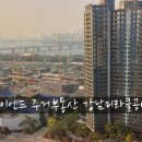 문화주공1단지 작은도서관 네이버블로그