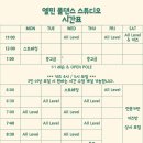 엘핀폴스튜디오