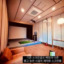 상계골프연습장 이미지