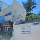 커피홀베이커리통영도남점 | 통영 대형 카페 추천 : 커피홀(COFFEE HOLE) 내돈내산 후기