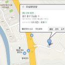 주남마을경로당 이미지