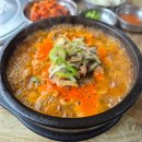 서방사거리 | [청주 우암꿀꿀이순대 본점] 성화동 로컬 맛집 / 순대국밥,곱창볶음전골 맛집 다녀온 후기