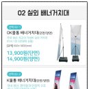 디자인다컴 - 11899 | 디자인다컴