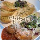 춘천로17번길 이미지