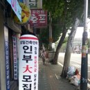 에어인력사무소 이미지