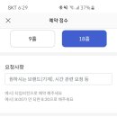 올리브 골프존 이미지