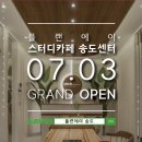 에이플랜 이미지