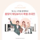 홍성전자 이미지