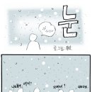 대경중학교 이미지