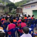 구례마을경로당 이미지