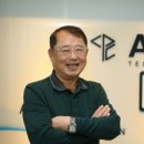 에이피씨 주식회사 이미지