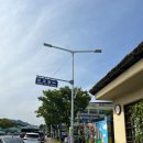 농수산물도매시장(전주청과동) | 안양 농수산물도매시장 청과동에서 추석 과일 구매한 후기