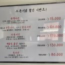 늘봄사진관 이미지