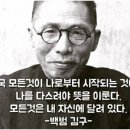 백범전자담배 이미지