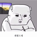 홀리몰리 - 동작구 | 홀리몰리