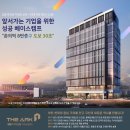 춘의 디아크원 이미지