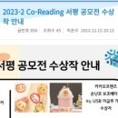 소도구 필라테스(야간) 이미지