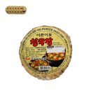 이쁜이식품