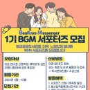 벌교공공도서관 이미지