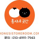 농업회사법인 유한회사 보고 이미지