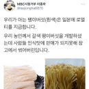 갈생 티스토리