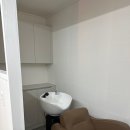 아리미용실 이미지