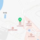 사회복지법인울타리애명노인요양원 | [경상남도 진주시편] 바다와 산이 품은 고장, 경남에서 법인 요양원을 찾는다면?🌊🏡