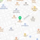 신반포로43길 11-15 이미지