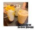 하이오커피 김포구래역점 | 김포컵빙수 구래동빙수 구래동가성비카페 컵빙수맛집ㅣ하이오커피 김포구래역점