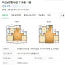 모현동-46 이미지