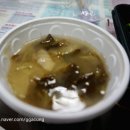 맛있는도시락 (나미나푸드) 이미지