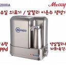 휴엔컴퍼니 이미지