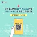 워킹 노래연습장 이미지