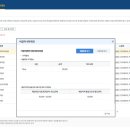 광교장내과의원 이미지