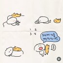 [2025년 상반기]우리 옷 한복 만들기 | 2025년 상반기