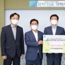 용인농협 이미지