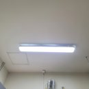동보아파트 상가 앞 | 천안 안서동전기조명) 동보아파트앞 상가 주방led등고장-출장설치