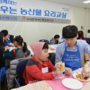 동화랑 요리랑 이미지