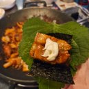 삼산회관매곡점 이미지